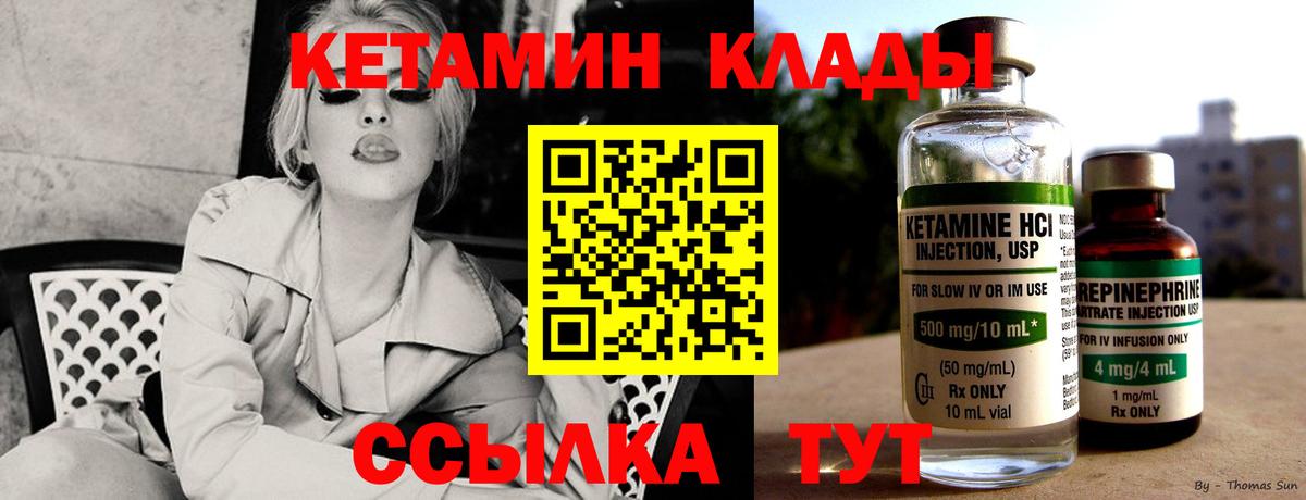 A-PVP Курчалой
