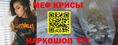 гидра Бузулук