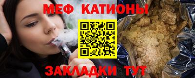прущие грибы Будённовск