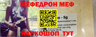 прущие грибы Будённовск
