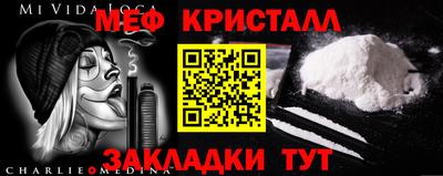 прущие грибы Будённовск