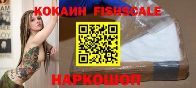 герыч Каменск-Уральский