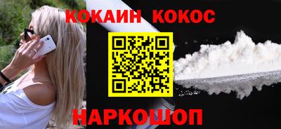 прущие грибы Будённовск
