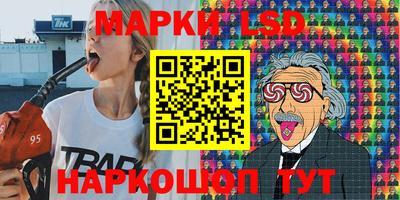 кокаин Бугуруслан