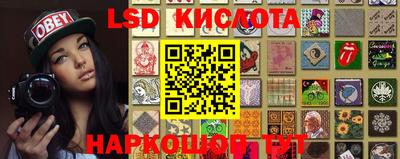 кокаин Бугуруслан