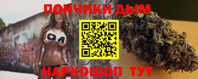 кокаин Бугуруслан