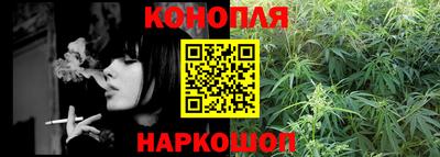 кокаин Бугуруслан
