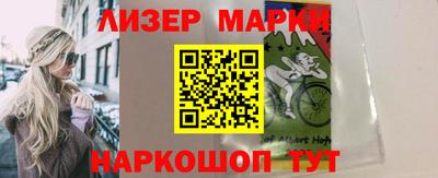 прущие грибы Будённовск