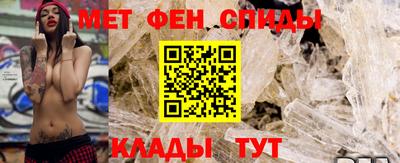 кокаин Бугуруслан