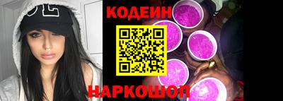 прущие грибы Будённовск