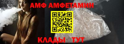 бошки Каменск-Шахтинский