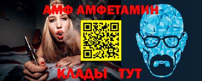 кокаин Бугуруслан