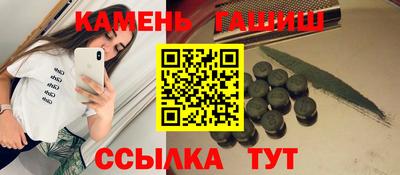 прущие грибы Будённовск