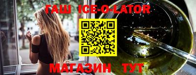 кокаин Бугуруслан