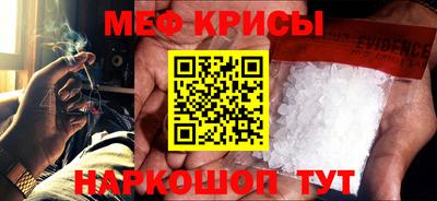 прущие грибы Будённовск